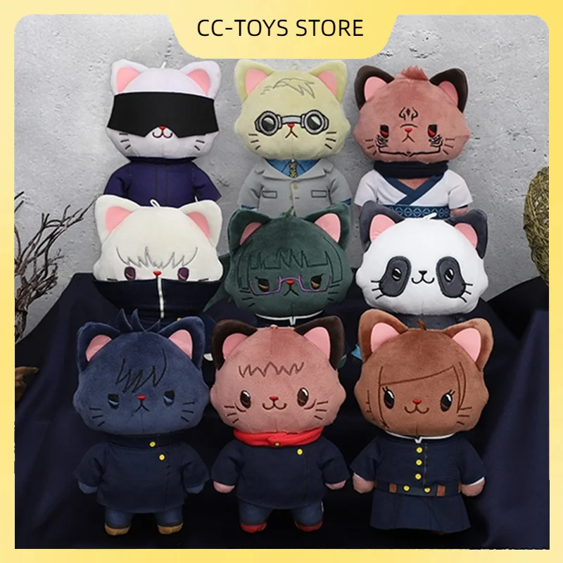 

Jujutsu Kaisen Figure Gojo Satoru Geto Suguru Fushiguro Megumi Keychain Satoru Cat Plush Toy Anime Periperhal Cartoon Toy Gift
