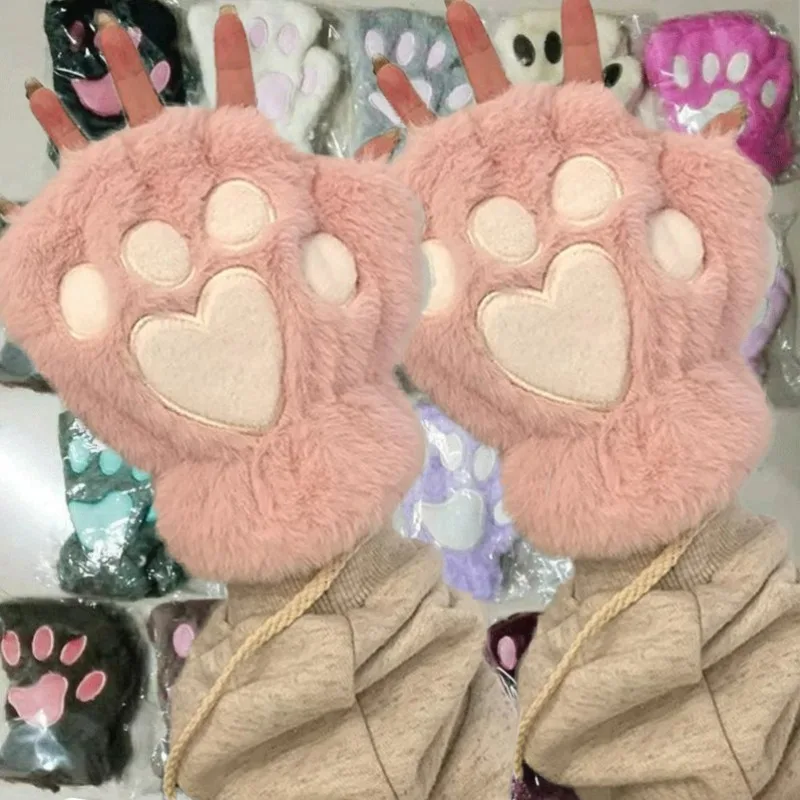 

Lovely Plush Cat Claw Paw Gloves Plush Mittens Warm Soft Plush Short Fingerless Fluffy Bear Gloves Costume Half Finger Gloves