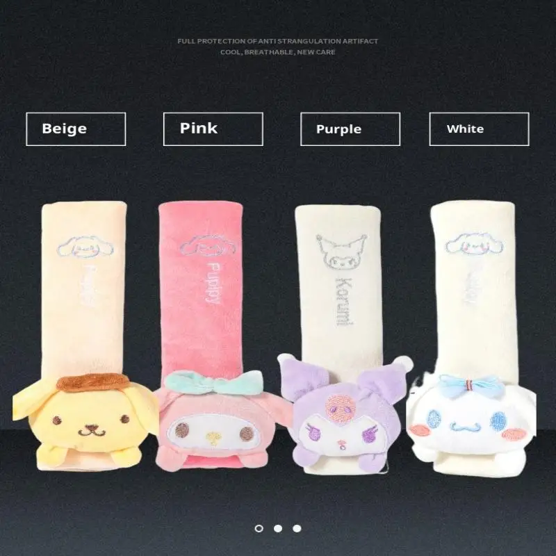 

1 шт., милый автомобильный ремень безопасности Kuromi Melody Cinnamoroll с героями мультфильмов, противоизносная и противоудуляющая защита шеи, дорожные аксессуары