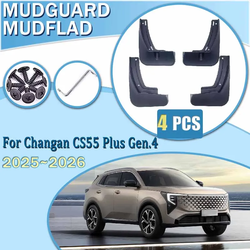 

For Changan CS55 Plus Gen.4 MK4 2025 2026 4PCS Car Mudguards Splash Guards Wheels Protect Covers Wheel MudFlap Auto Accessories