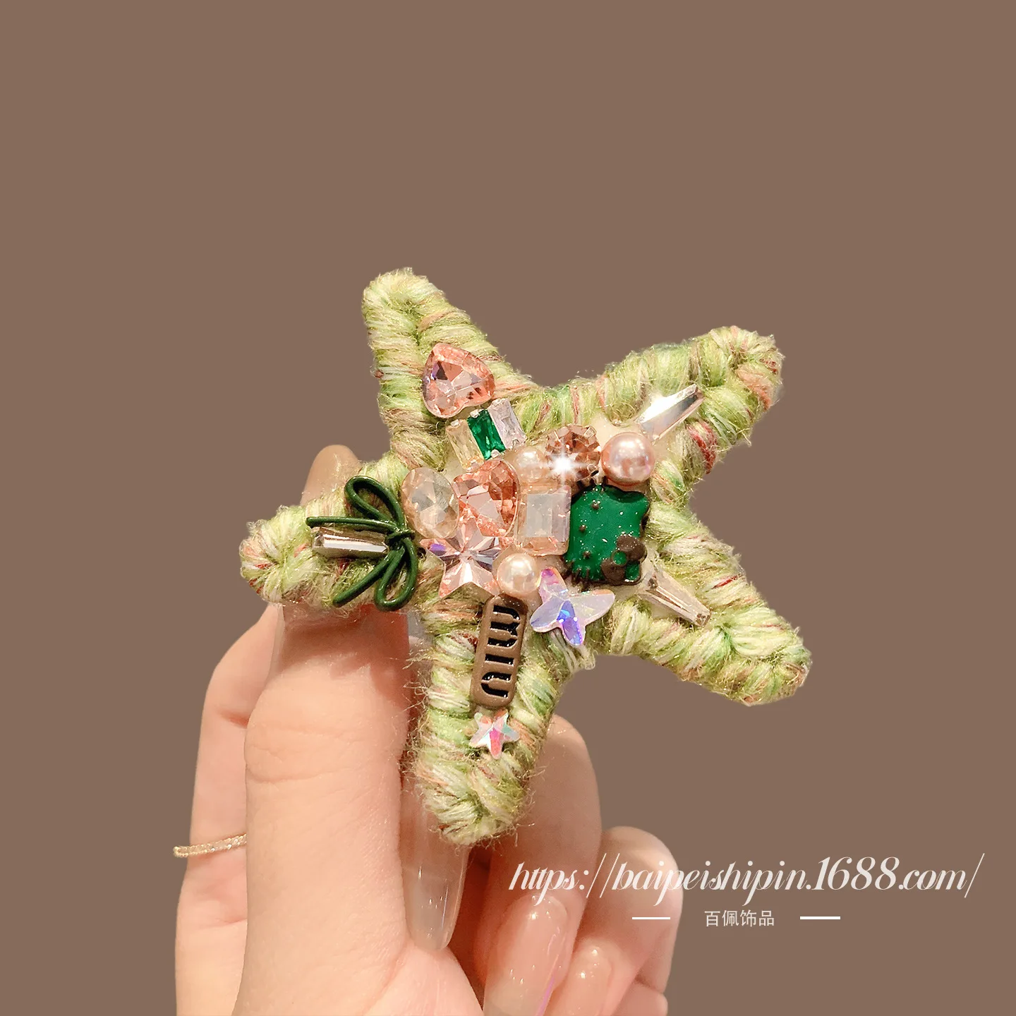 

1 шт. Корейская вязаная заколка-уточка в форме морской звезды, забавная заколка для челки и боковых прядей, для укладки детских волос