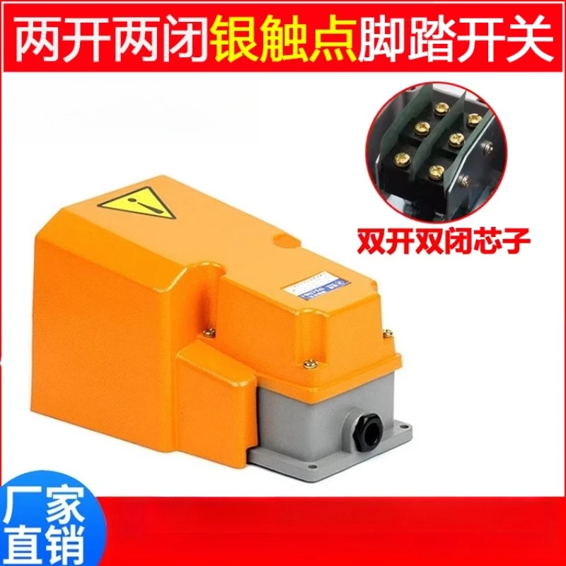 LTB2/6 Two Open And…