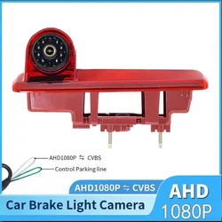Car CCD HD Parking Waterproof IR Night Vision Rear View Backup Brake Light Camera for 2014 Opel Vivaro 2014 Renault Trafic,Third