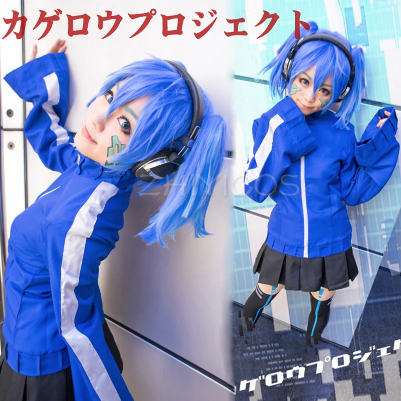 

New Kagerou Project Mekaku City Actors Takane Enomoto Ene Cosplay Costume Halloween Adult Costumes for Women