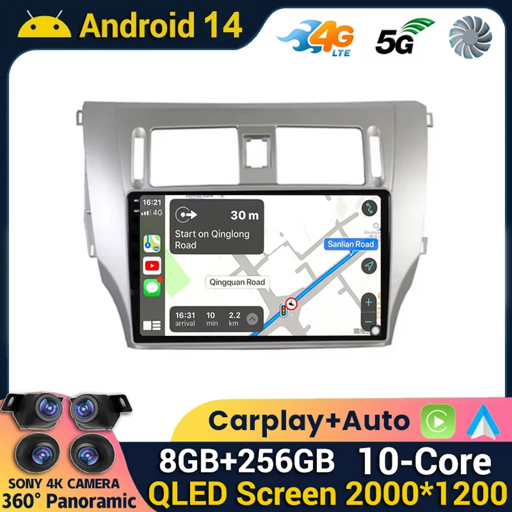 

Android 14 For Great Wall Voleex Tengyi C30 2010 2011 2012 Car Auto Carplay Radio Multimedia Player GPS Navigation Head Unit