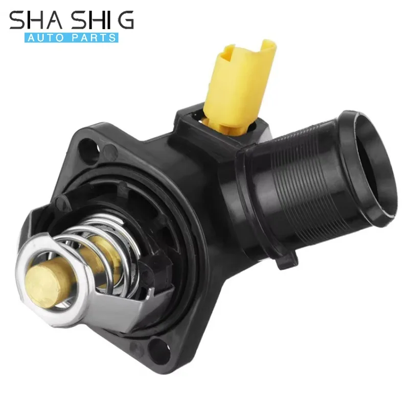 9650926280 Car Engi… - image