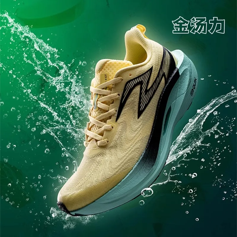 Summer bestsellers: Professional training lightweight men's and women's running shoes, breathable running shoes, training track
