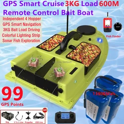 전문 GPS 스마트 크루즈 4 호퍼 RC 미끼 보트, 99 GPS 포인트, 3kg 로드 컬러 라이트, 자동 반환 리모컨 낚시 보트