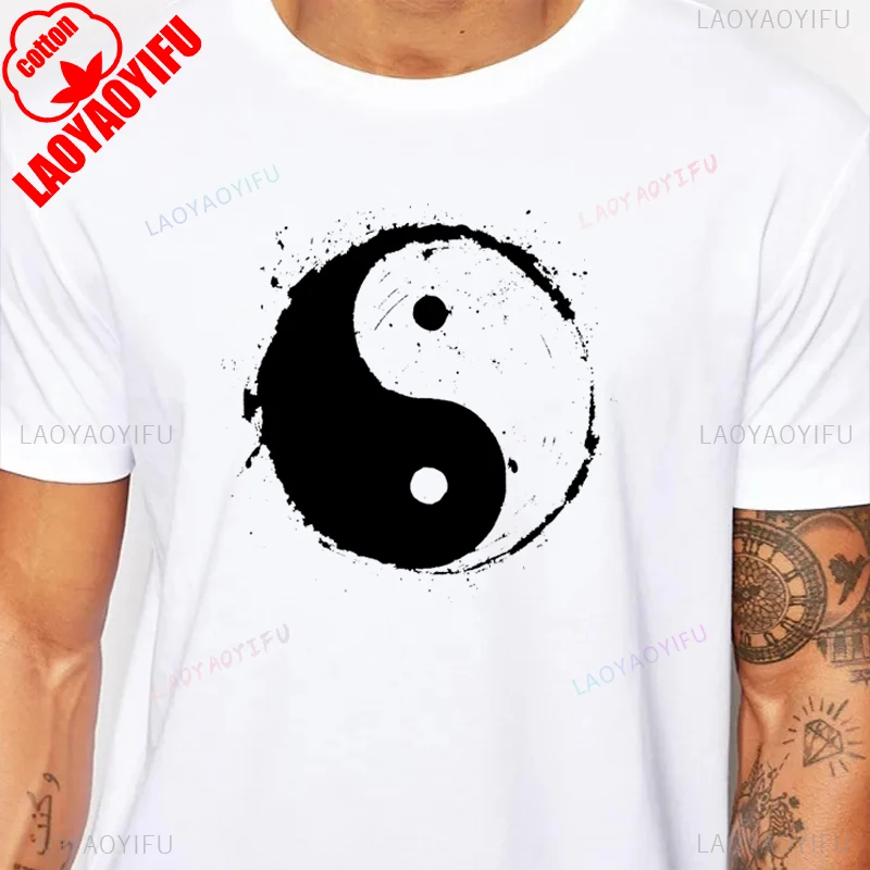 Yin Yang Graphic Printed Man T-Shirt Equilibrium Chinese Martial Arts Fashion Short Sleeve Cotton Tshirt Casual Loose Tees