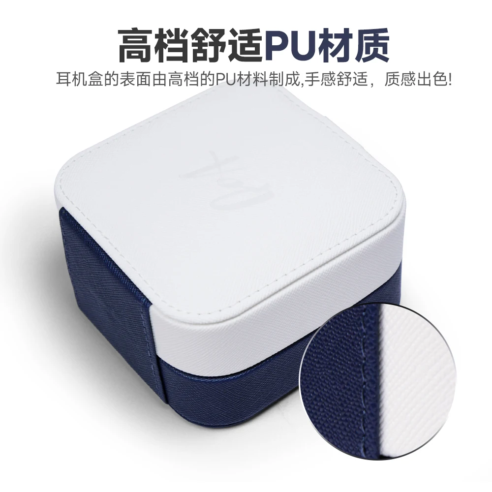 QoA Custodia per auricolari portatile in PU di alta qualità Auricolare magnetico Carry Button Style Scatola di immagazzinaggio Accessorio per borsa per cavo per cuffie per regali
