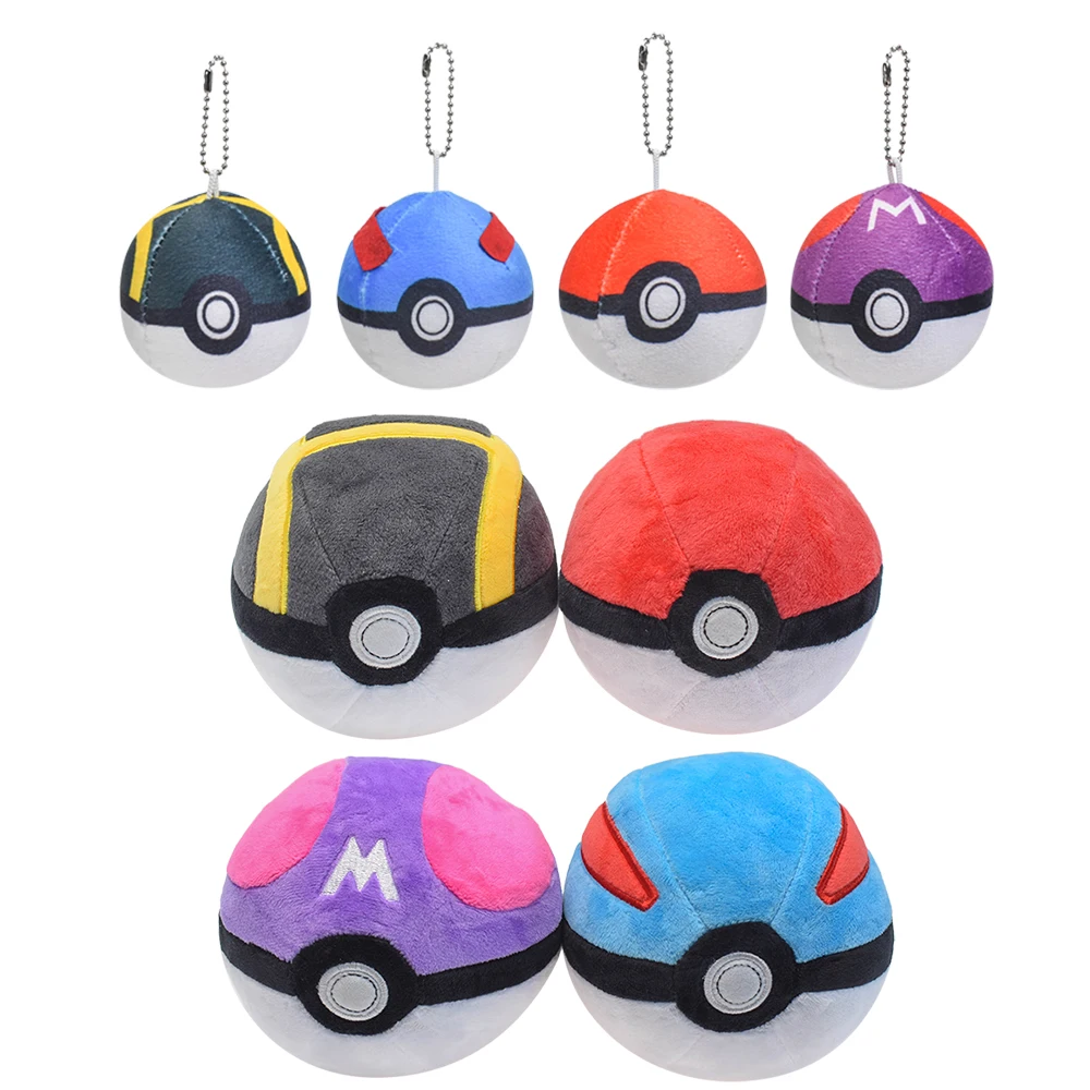 Kawaii Pokemon Poke Ball muñeco de peluche Ultra Master Ball Pokeball Beast Ultra Ball llavero de peluche coleccionable colgante juguete para regalo