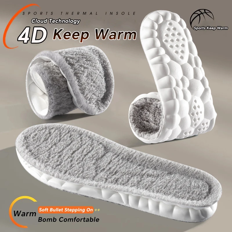 1 زوج لينة شتاء دافئ أفخم النعال النساء الرجال رشاقته منصات الأحذية الحرارية ذاتية ساخنة إدراج رياضية