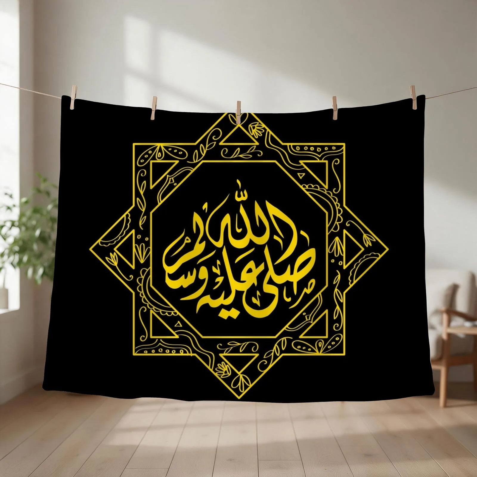 Islamic Art - Arabic Calligraphy - Islamic Calligraphy Throw Blanket couch cozy soft plush fuzzy picnic outdoor blanket