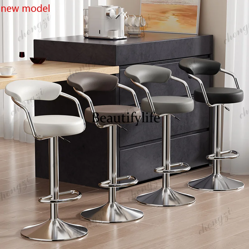 

Accent Swivel Barstools Adjustable Modern Counter Office Vanity Relaxing Barstools Aesthetic Comfortable Chaise Salon FurnitureN