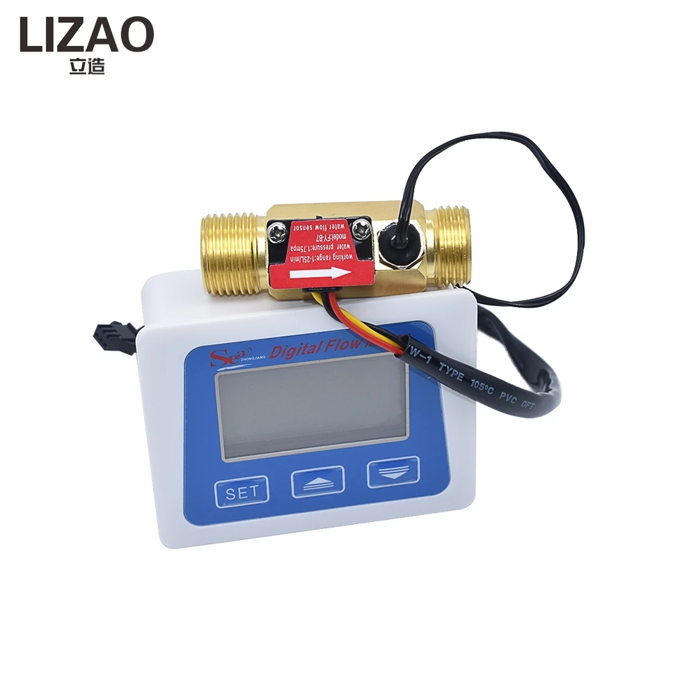 Inteligentny elektroniczny zestaw czujników do licznika wody LIZAO, niskoenergetyczny przepływomierz Halla z wyświetlaczem + czujnik B7, konstrukcja z mocowaniem 4-punktowym. — zdjęcie produktu 4