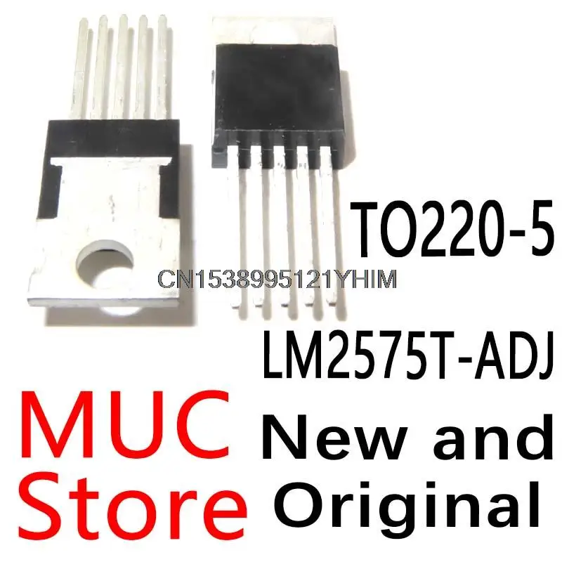 10Pcs To220-5 Lm257…
