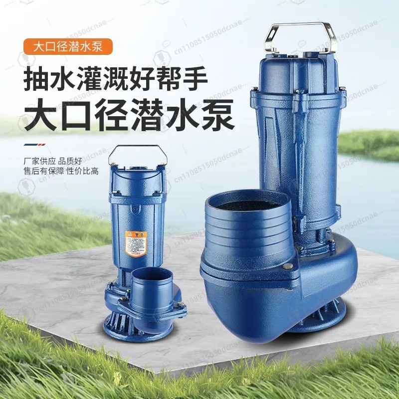 Dual Purpose Submersible Drain Pump Large Caliber Single Phase High Output Water Pump For Household Basement Sewage Drainage