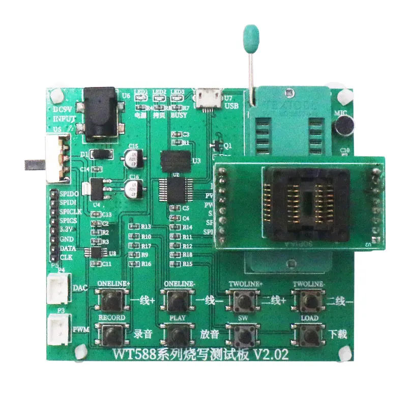 

WT588H/WT588S/WT588F02A-8S Voice Chip Module Ic Burning Test Board Voice Downloader