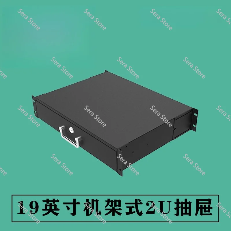 19 Inch Rack Mounted 2U Cabinet Aviation Box Drawer Storage Drawer