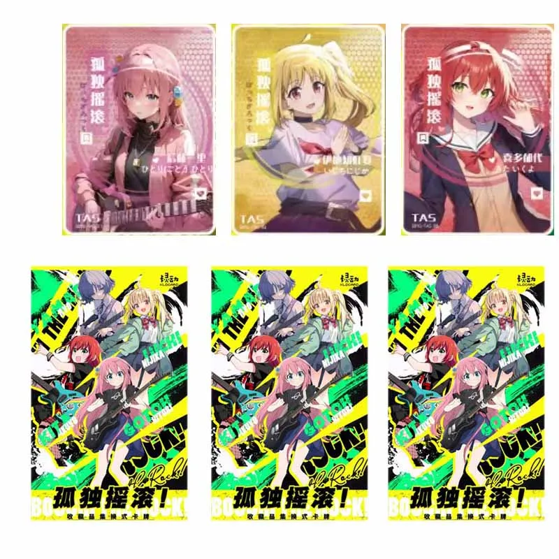 Bocchi Rock Collection Cards Booster Box KLOCARD KESSOKUBANDO Rare Anime Table Playing Game Board Cards