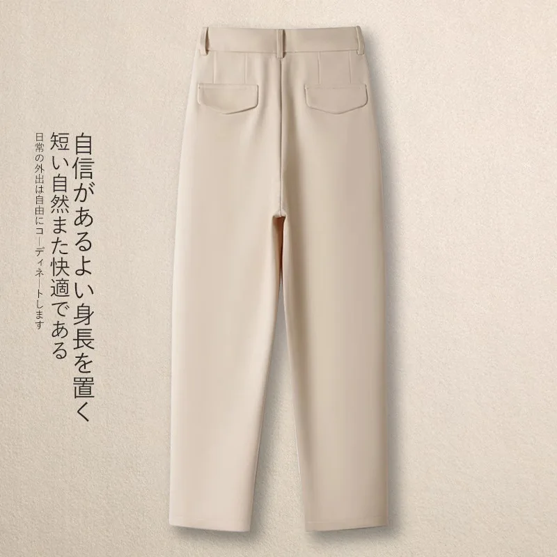 فضفاضة عالية الخصر دعوى سراويلي حريمي الخريف التنقل بسيط عادية مستقيم الساق تسع نقاط المنجل السراويل #3