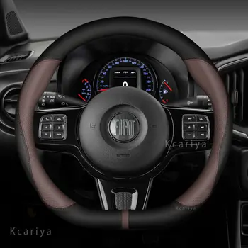 汽車真皮方向盤套,防滑,真皮,適用於菲亞特 500、Panda、Palio、Tipo、Punto、Uno、Stilo、Pondo、FR、Abarth 10 最佳銷售 菲亞特500真皮方向盤套 - №10