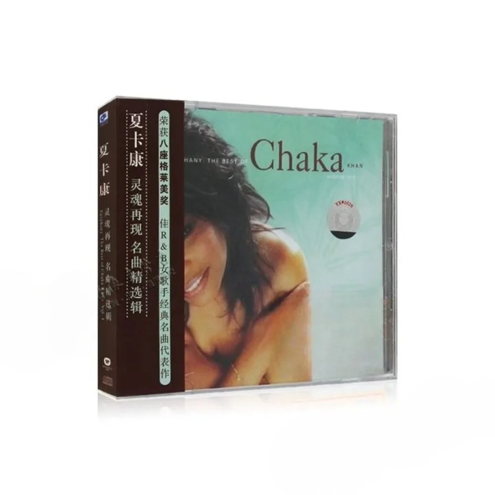 

Коллекционный автомобильный CD-диск Chaka Khan Soul Reappearance Hits | Классические шедевры западной поп-музыки | Высококачественный звук для фанатов поп-музыки