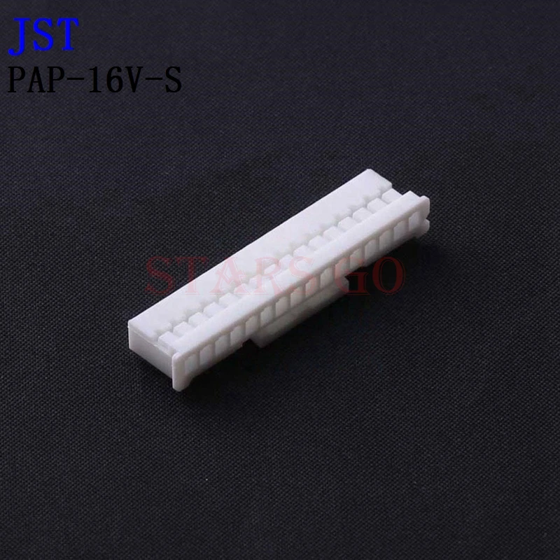 10PCS PAP-16V-S PAP-15V-S PAP-14V-S PAP-13V-S JST Connector