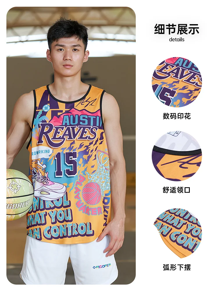 Rigorer Sport Sublimation Vest Austin Reaves Same Style Vest  Basketball Men Sports Sleeveless Short  [Z123310399/Z123110324]