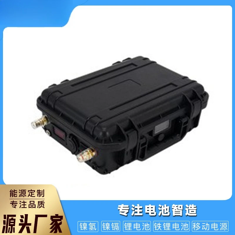 220V solar panel mobile base station power supply, base station maintenance, communication power supply, outdoor battery 24V 48V