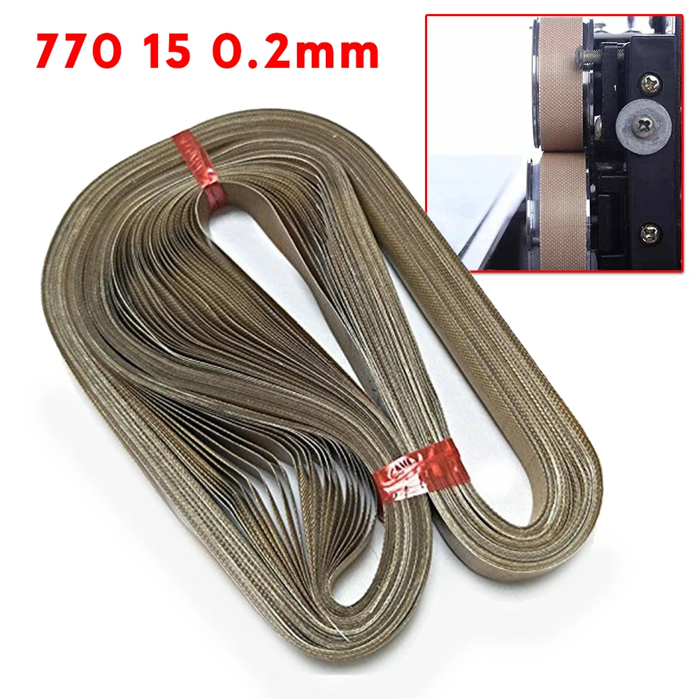 

Heavy Duty Conveyor Belt, 770 * 15 * 0 2mm, 50pcs, Designed for FR900 Sealing Machine Or FRD1000, Superior Quality