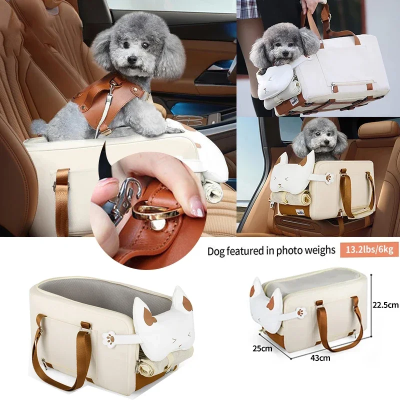 

Portable Travel Car Seat for Small Dogs, Central Control, Safety Pet Seat for Yorkshire, Teddy Transport, Dog Carrier