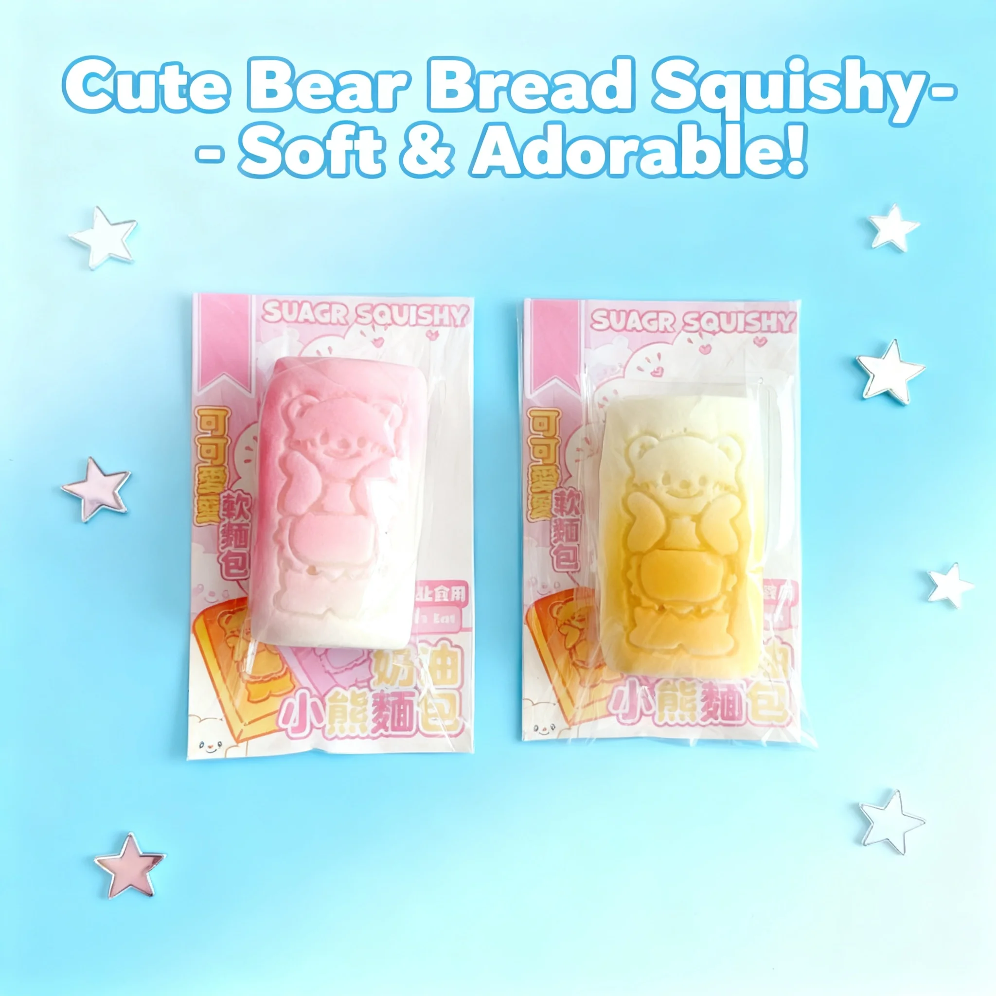 

Pu squishy slow rising realistic butter bear bread toy stress relief gift squeeze decompression soft hand feel drop shipping