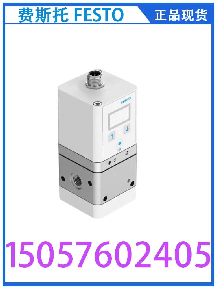 

Клапаны пропорционального давления Festo Φ/8-10-420-E1 557776 Stock