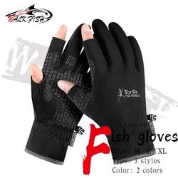 WALK FISH 1 Pair Winter Fishing Gloves Women Men Universal Keep Warm Fishing Protection Anti-slip Gloves Outdoor Angling