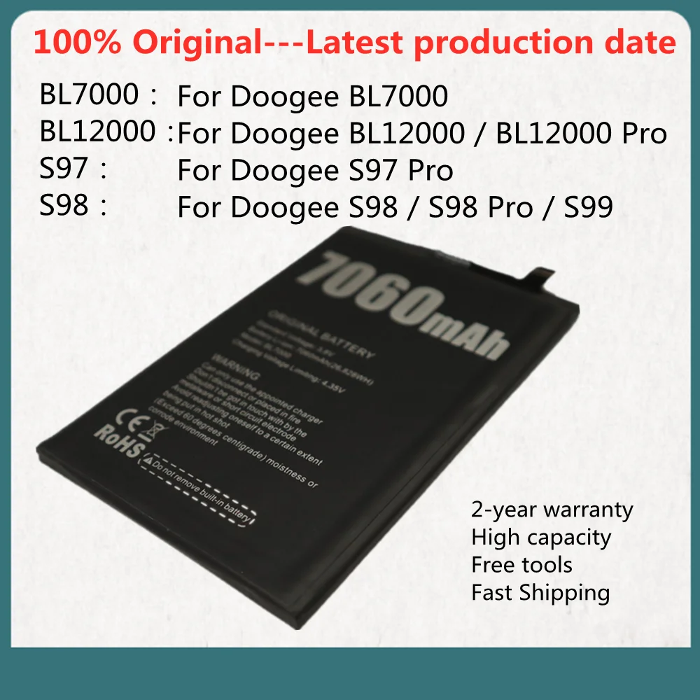 New 100% Original Battery For Doogee BL12000 Pro BL7000 S97 Pro BAT21ZN1318500 S98 Pro / S99 BAT21ZN1356000 Phone Batteries