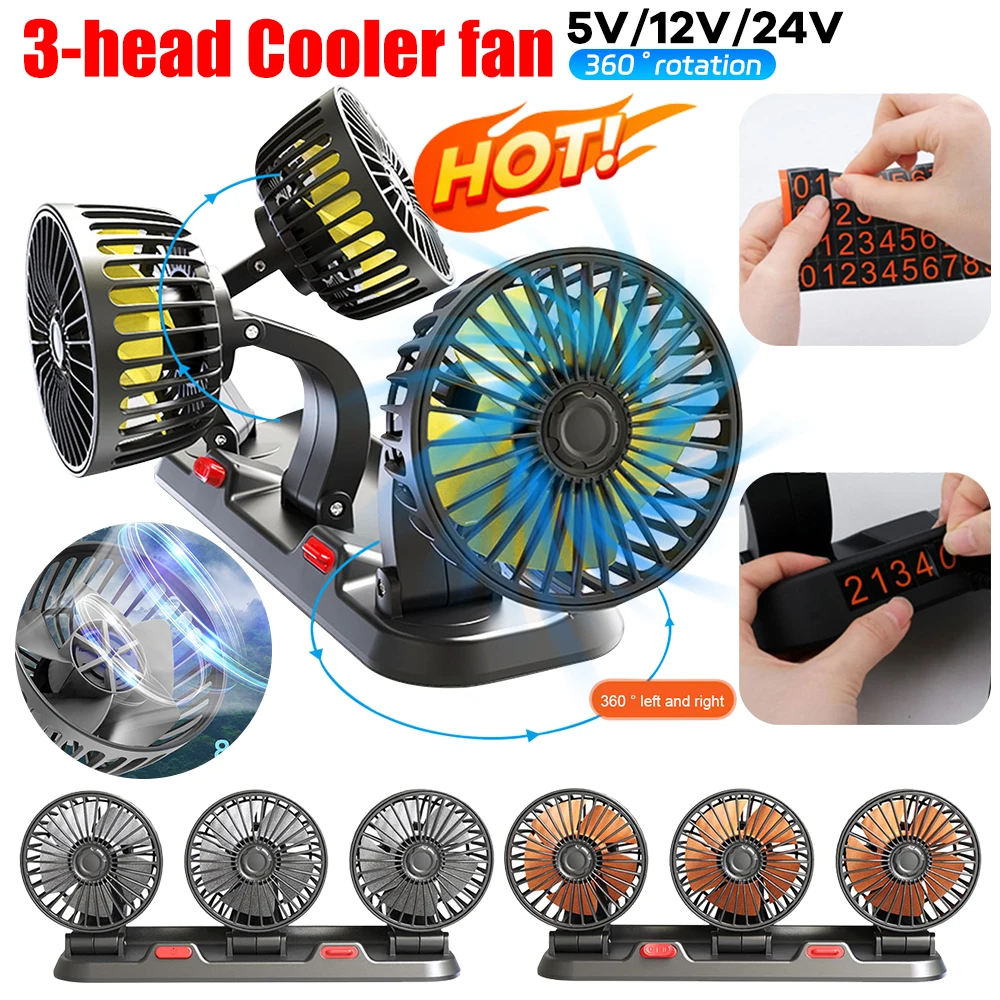 Car Fan 360° Adjustable 3 Head Air Fan Automotive Electric Fan USB/12V/24V Fan 2 Speeds Car Silent Fan For Home Desk Office&Car