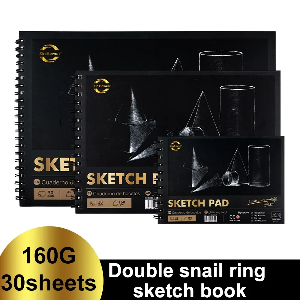 Professional Sketchbook A3 A4 A5 Drawing Pad 30 Sheets 160 GSM Acid-Free Paper Artist Sketch Book for Pencil Charcoal Art Supply