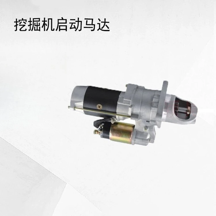 

0-23000-6351 Start Motor Excavator Parts S6D125 Starter Start Motor 02300063
