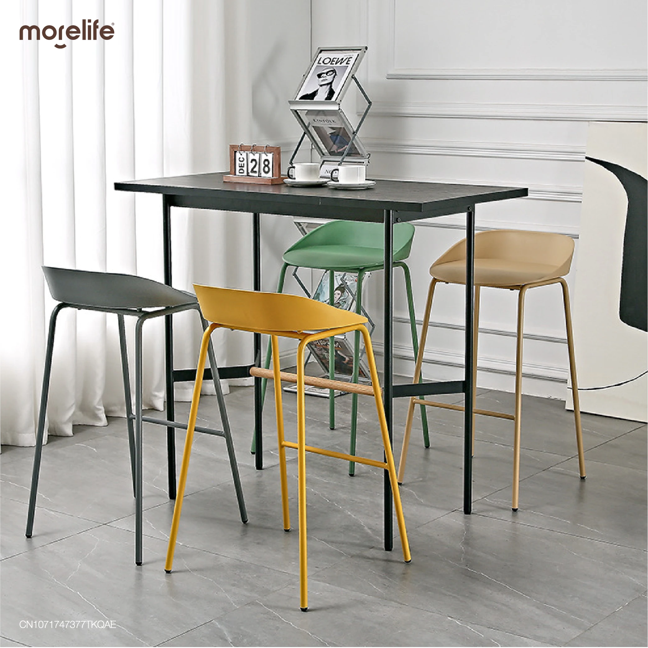 Plastic Bar Chair Postage Modern Style Iron Leg Commercial Stool Office Chair Outdoor Stool Restaurant Coffee Shop Chair