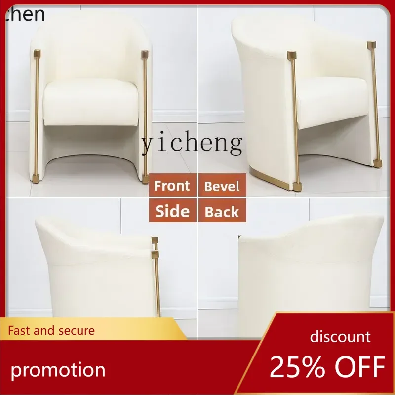 HXL hairdresser barber shop hair salon special waiting chair leisure sofa  living room decoration