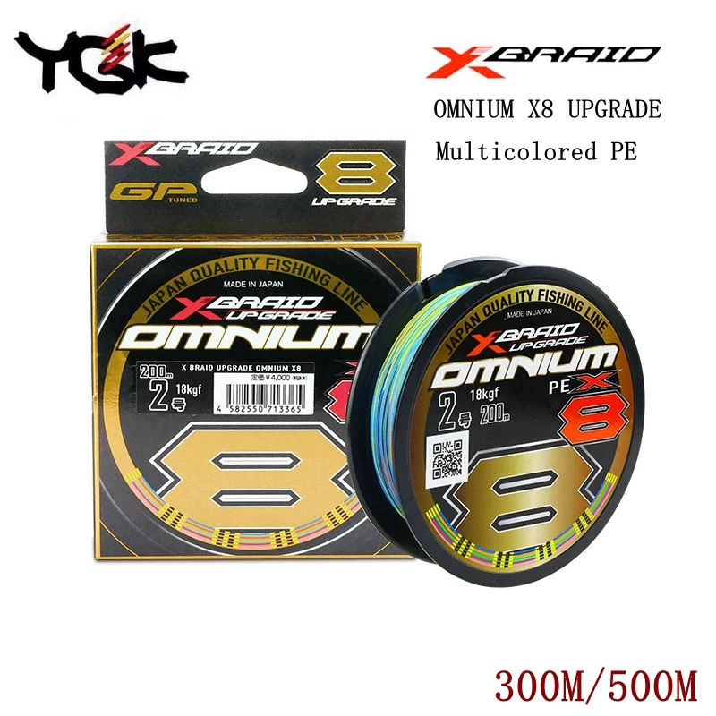 오리지널 YGK OMNIUM X8 X-BRAID 업그레이드 낚싯줄, 여러 가지 빛깔의 일본 낚시 PE 라인, 300m, 500m, 66LB, 79LB, 93LB, 145LB