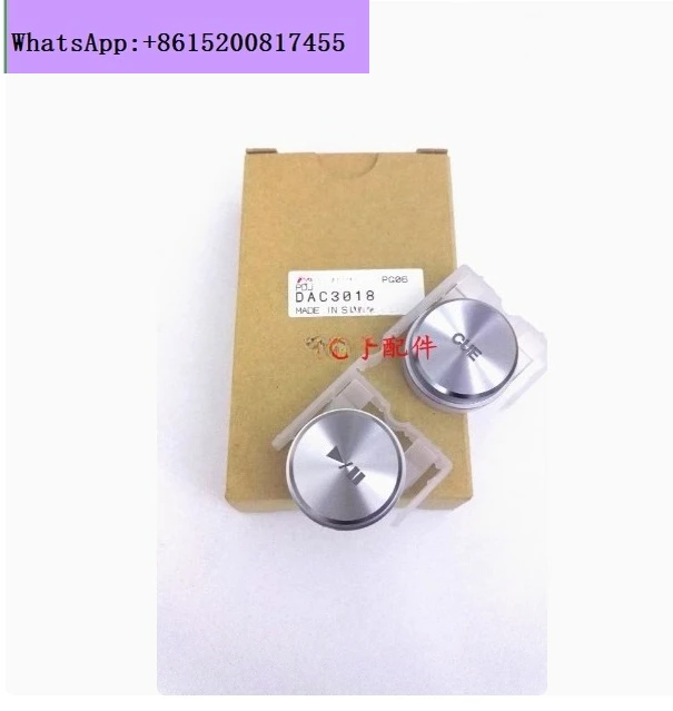 For Pioneer Accesso… - image