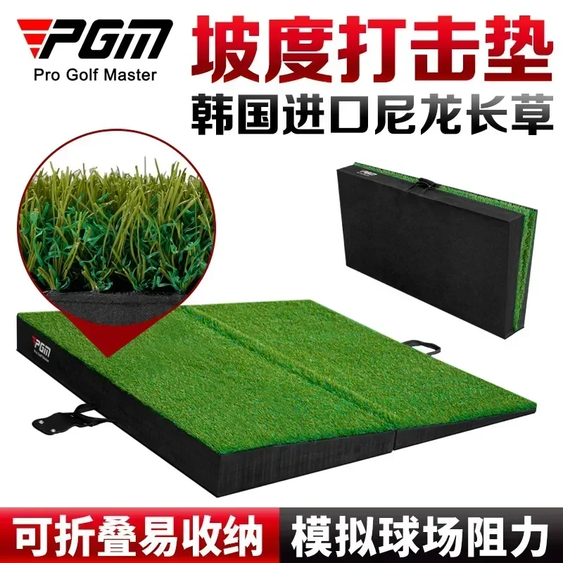 PGM Golf Slope Strike Pad Foldable Swing Practice Tool High and Low Slope Pad Swing Grass