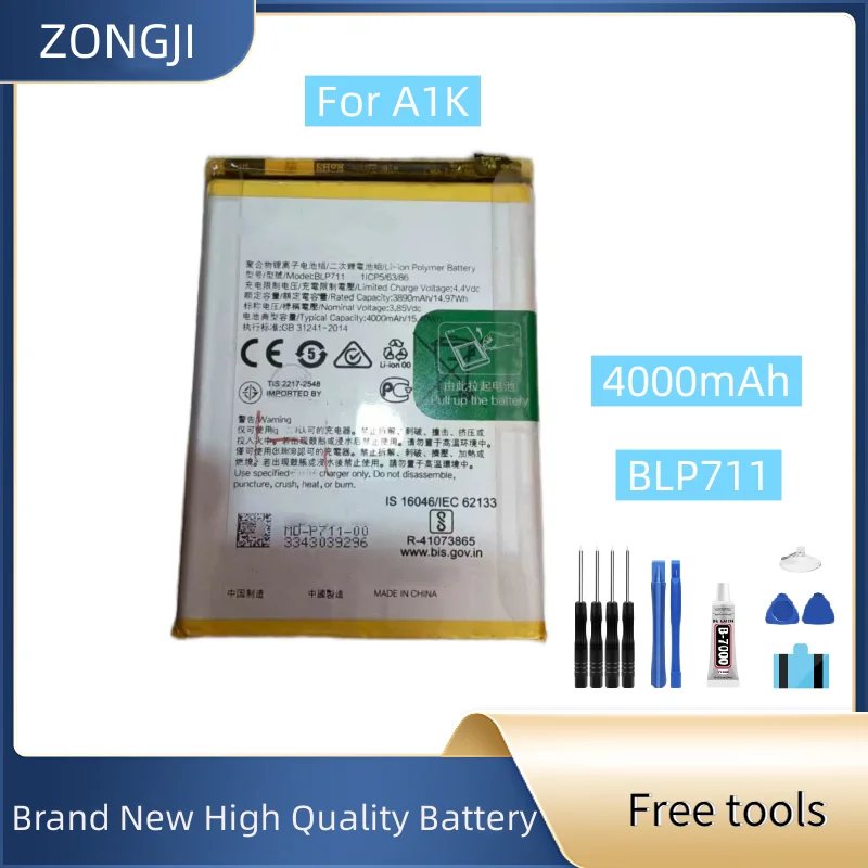

New Battery BLP711 4000mAh Battery For A1K Mobile Phone Battery + Free Tools