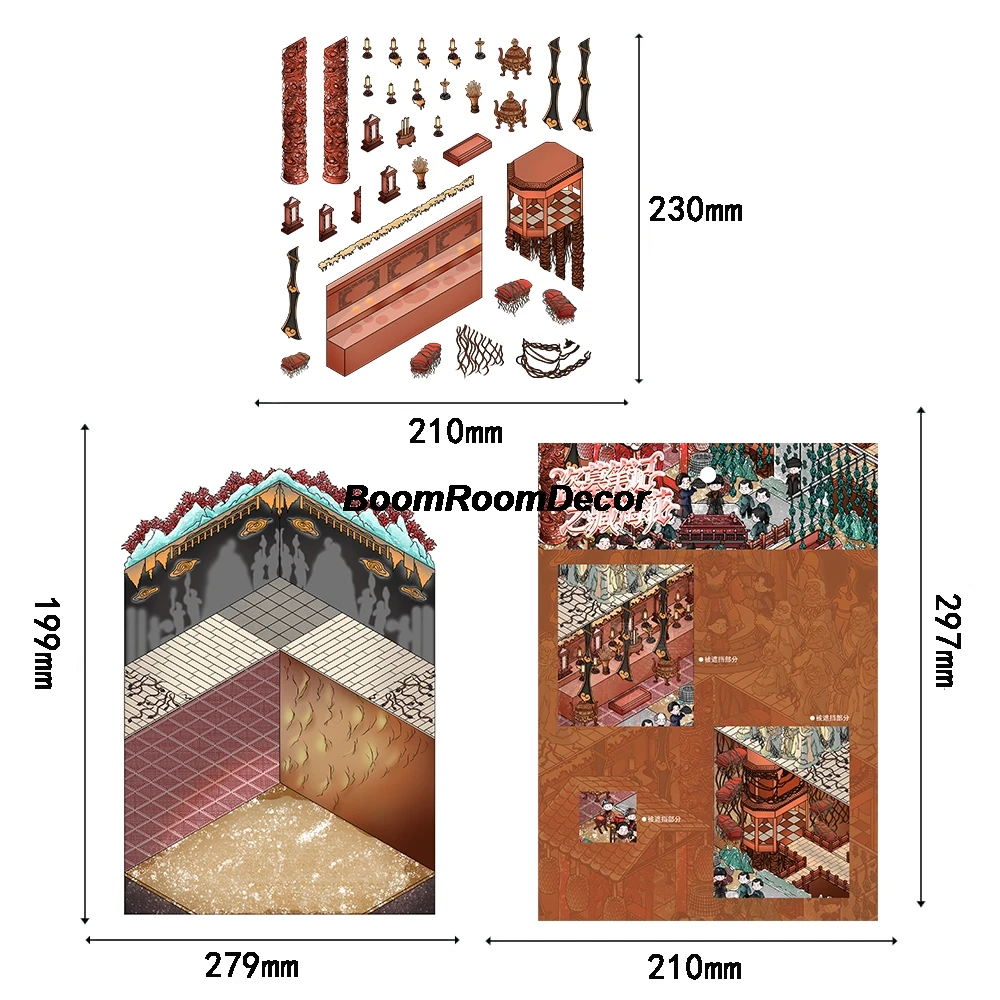 4 قطعة زهور البحر المخفية في قبر السرقة ملاحظات ملصق الكتابة على الجدران القرطاسية حقيبة الكمبيوتر المحمول الأمتعة جدار المناظر الطبيعية ملصق #3