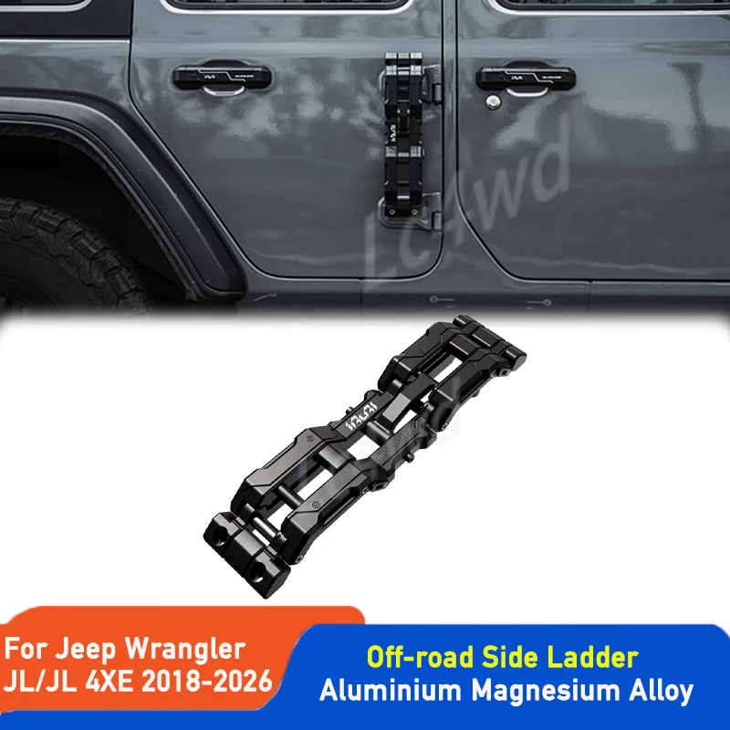 LC4WD Exterior Acce…