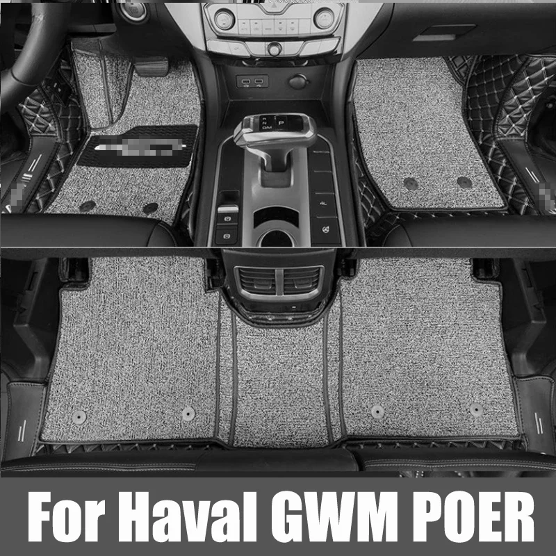 Custom Leather Car Floor Mats Carpet Car Mat Styling For Great Wall Poer Cannon UTE 2019 2020 2021 2022 Accessories