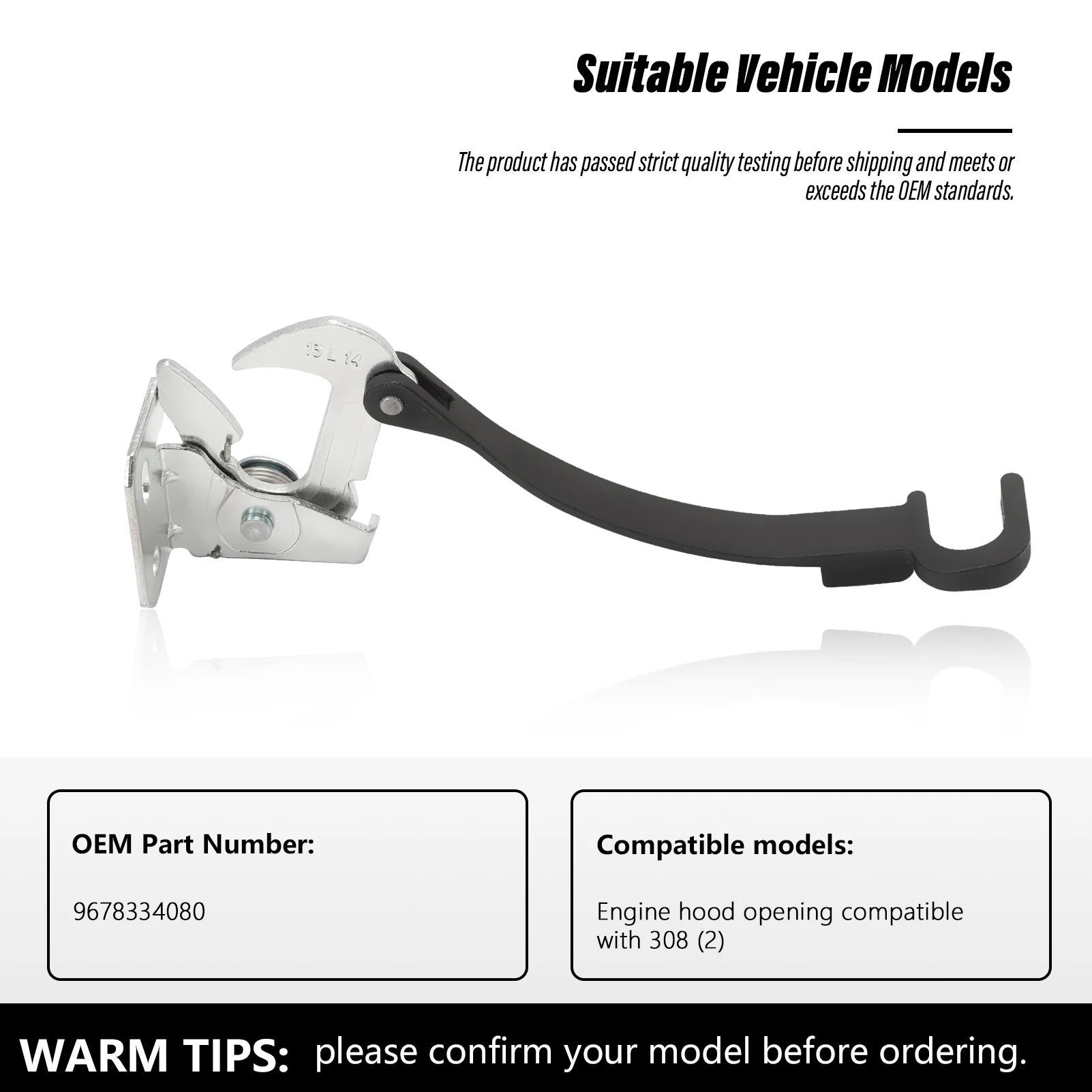 Отверстие рулевой тяги капота для 308 2 2013 2014 2015 2016 2017 2018 2019 2020 2021 9678334080