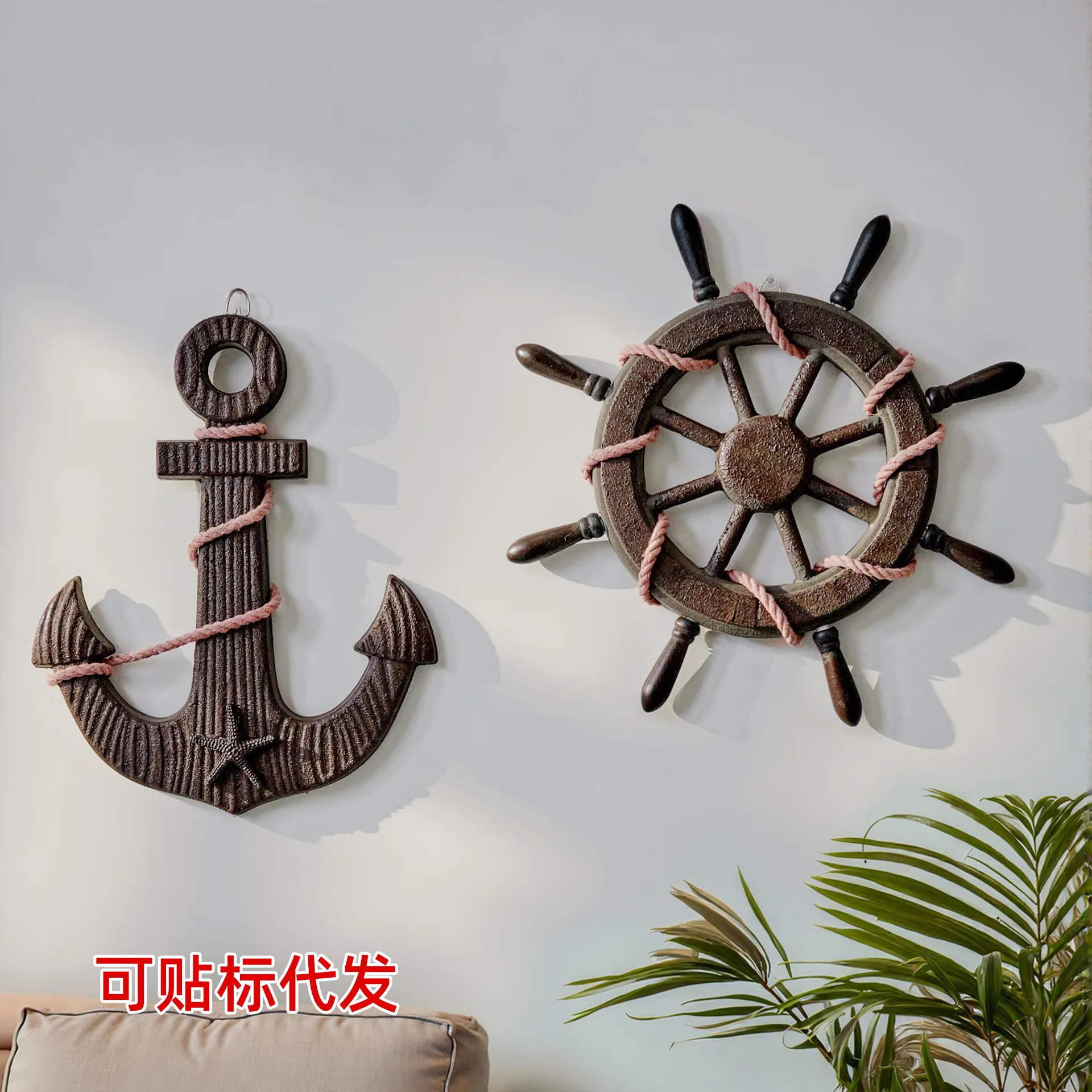Retro Distressed Hand-painted Wooden Ship Rudder Helmsman Handcrafted Wooden.mediterranean Style Decor Hanging Ornament